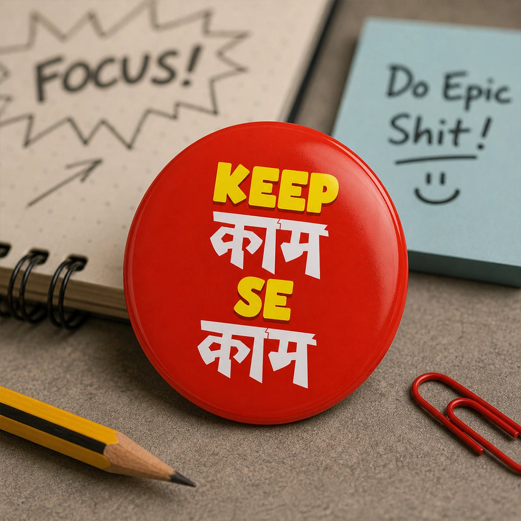 Mind Your Kaam