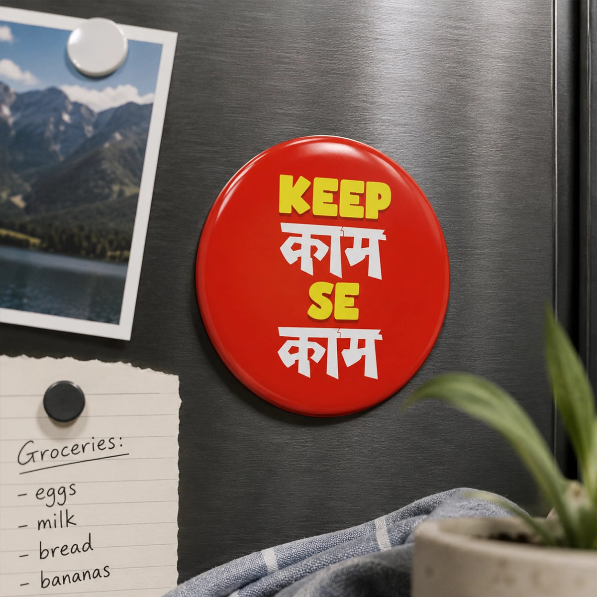 Mind Your Kaam