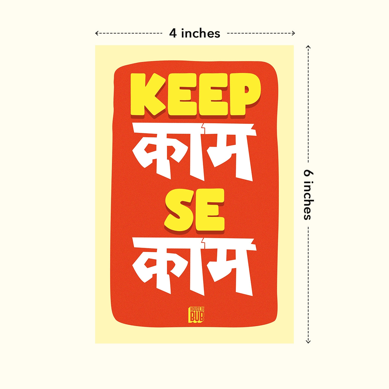 Keep Kaam Se Kaam